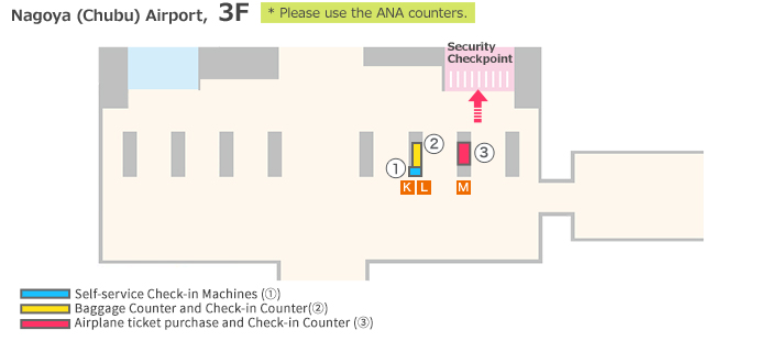 Chubu International Airport Counter Location