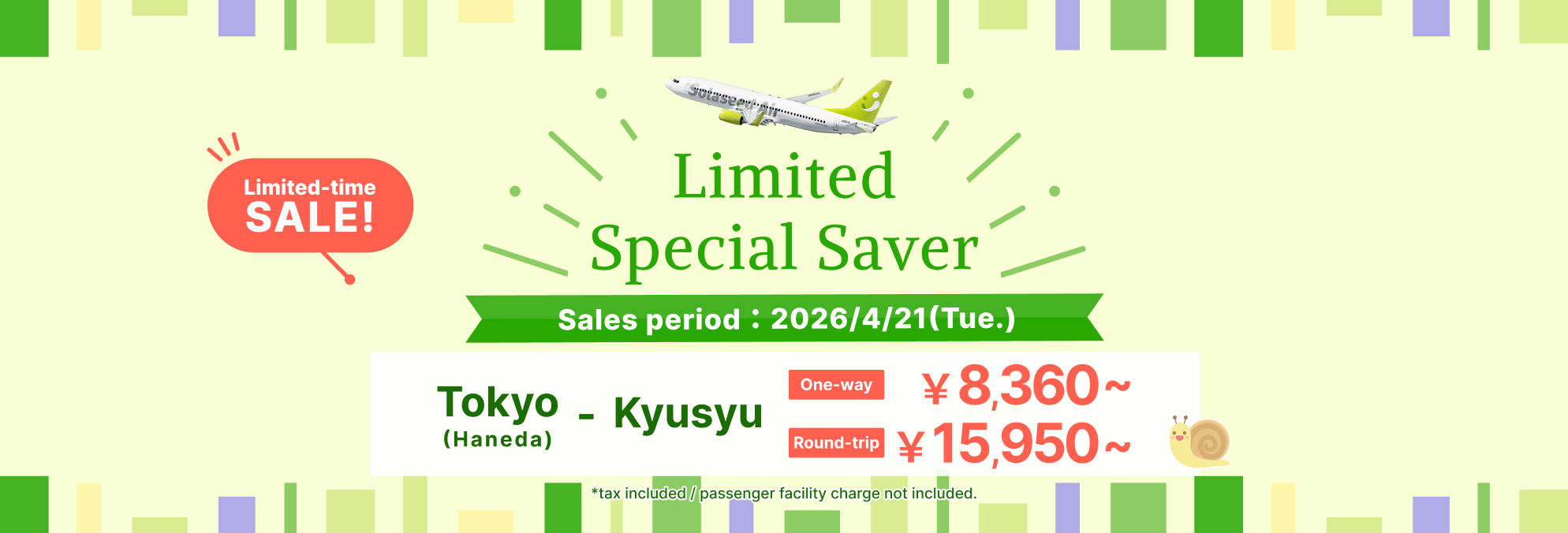 Limited Special Saver