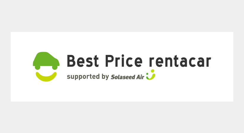 Best Price rentacar supported by Solaseed Air