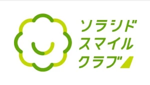 ソラシドスマイルクラブのロゴ