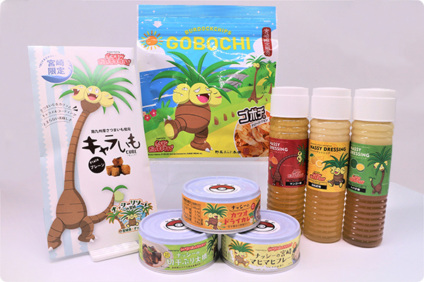 宮崎県ナッシーコラボ商品詰め合わせ