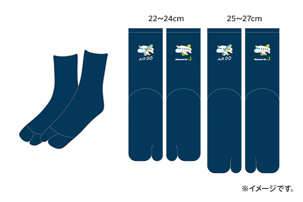 オリジナル足袋ソックス（2足セット）のイメージイラスト