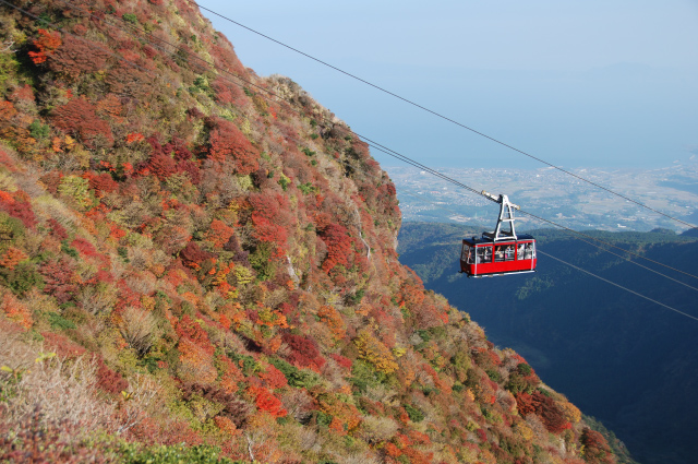 Mt. Unzen