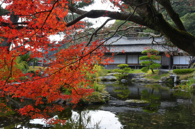 Senganen Garden