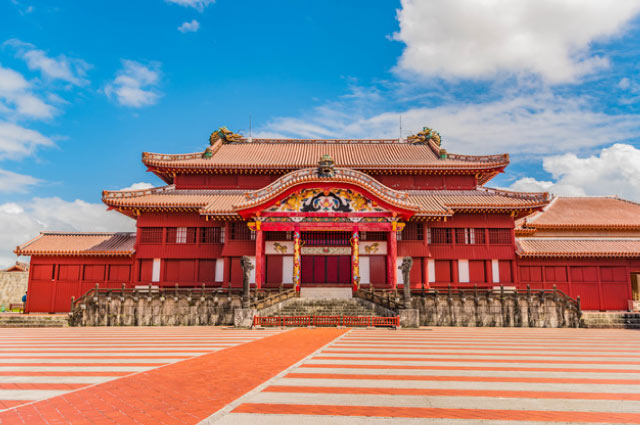 Shuri Castle Park