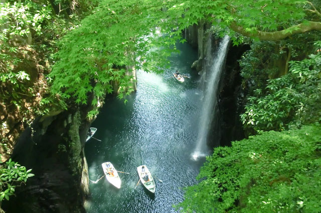 Takachiho