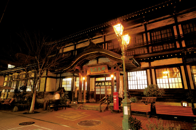 Beppu Onsen