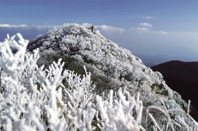 Mt. Unzen