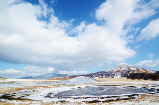 Aso Onsen