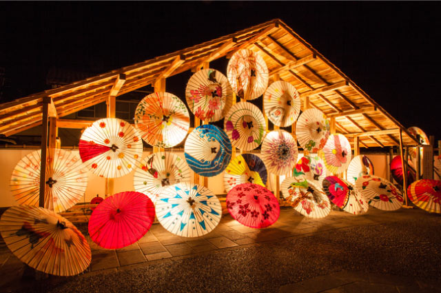 Yamaga Garden Lantern Roman