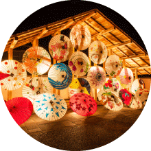 Yamaga garden lantern roman