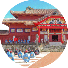 Shuri castle New Year's party