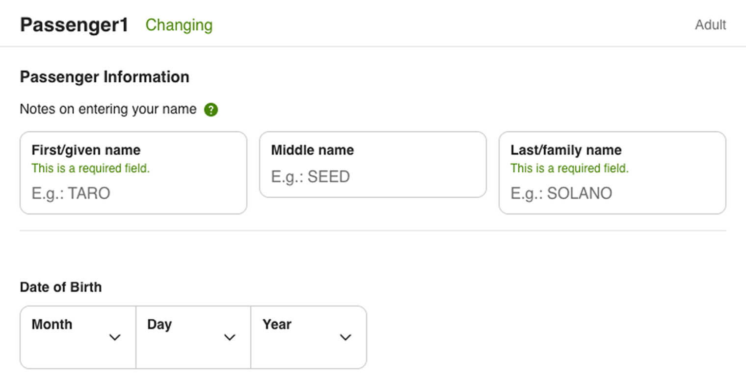 Image of the reservation form after renewal