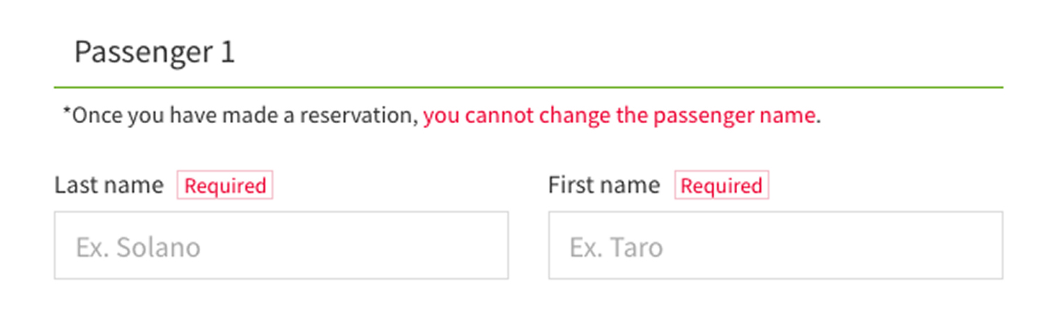 Image of the reservation form before renewal