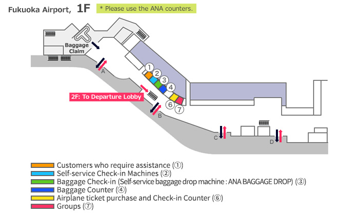 Fukuoka Airport Counter Location