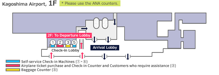 Kagoshima Airport Counter Location