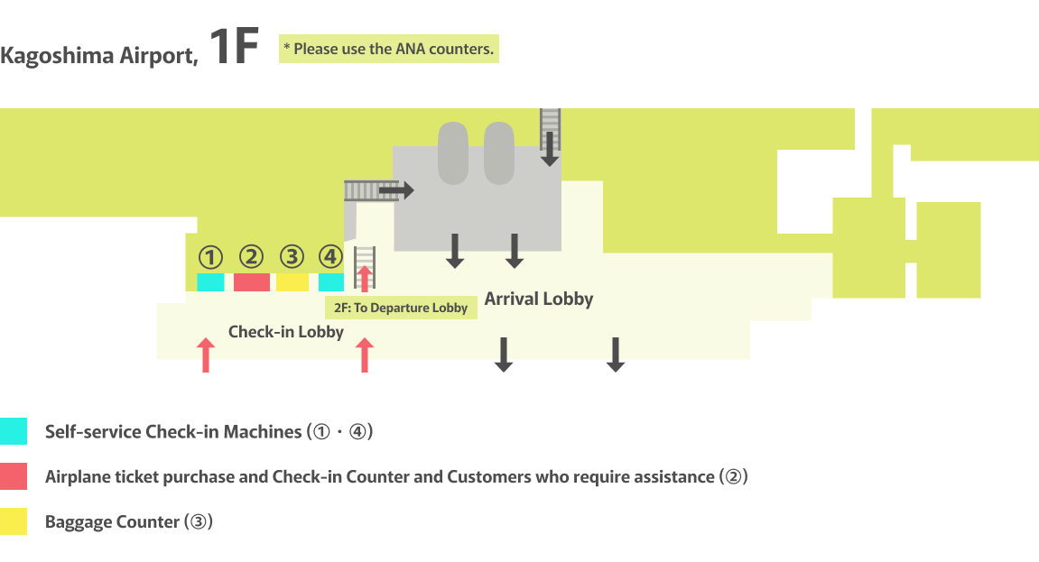 Kagoshima Airport Counter Location