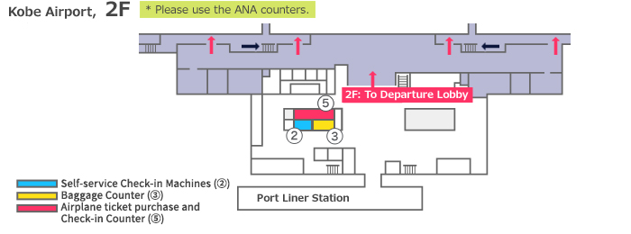 Kobe Airport Counter Location