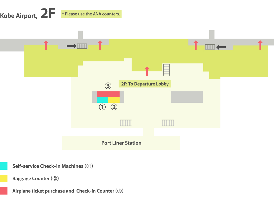 Kobe Airport Counter Location