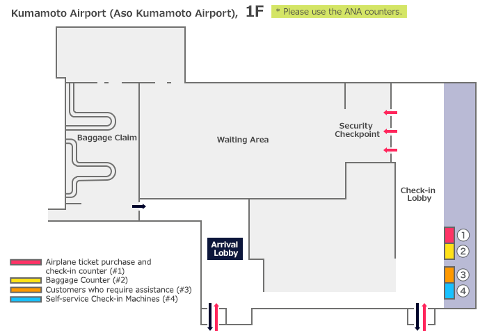 Kumamoto Airport Counter Location(From April 7, 2020)