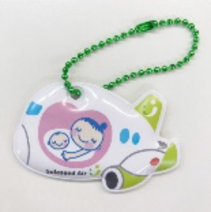 Solaseed Air's original maternity mark keychains image