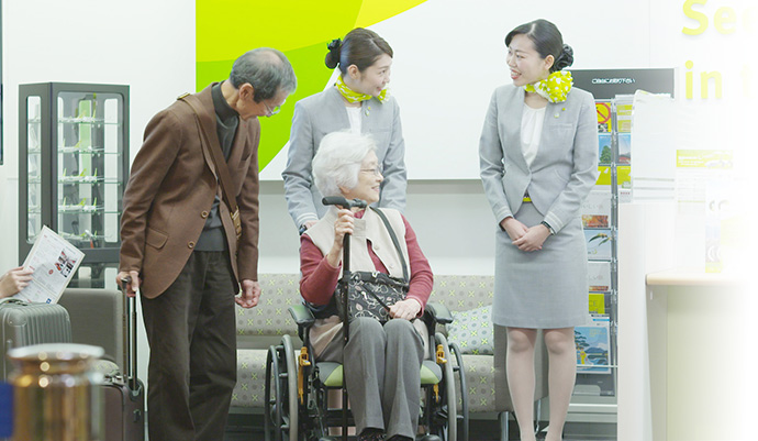 Passengers Who Require Assistance Image