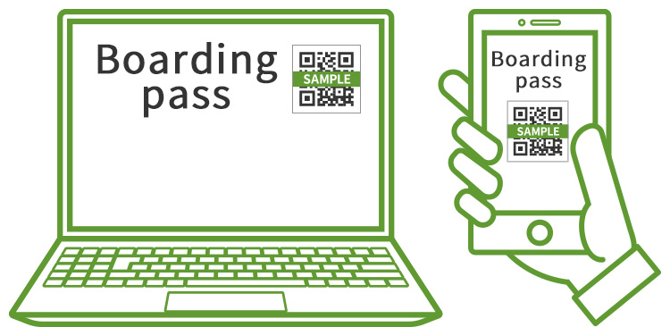 Boarding pass (2D barcode)
