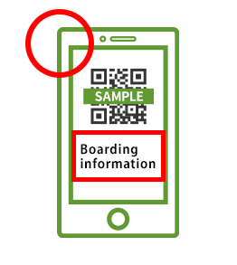 Display the 2D barcode and boarding information