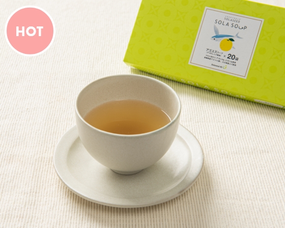 Original Soup (Clear soup extracted from flying fish & Yuzu citrus)