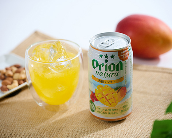 Orion natura Mango with snacks