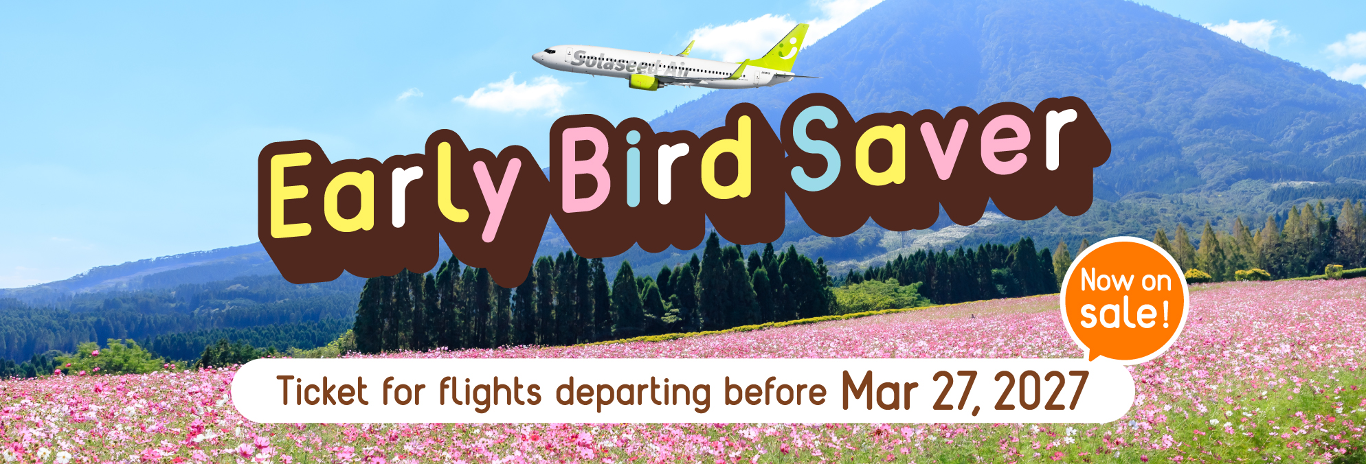 Early Bird Saver