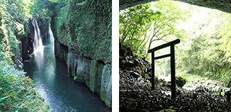 高千穂コース：天岩戸神社・天安河原～高千穂峡散策