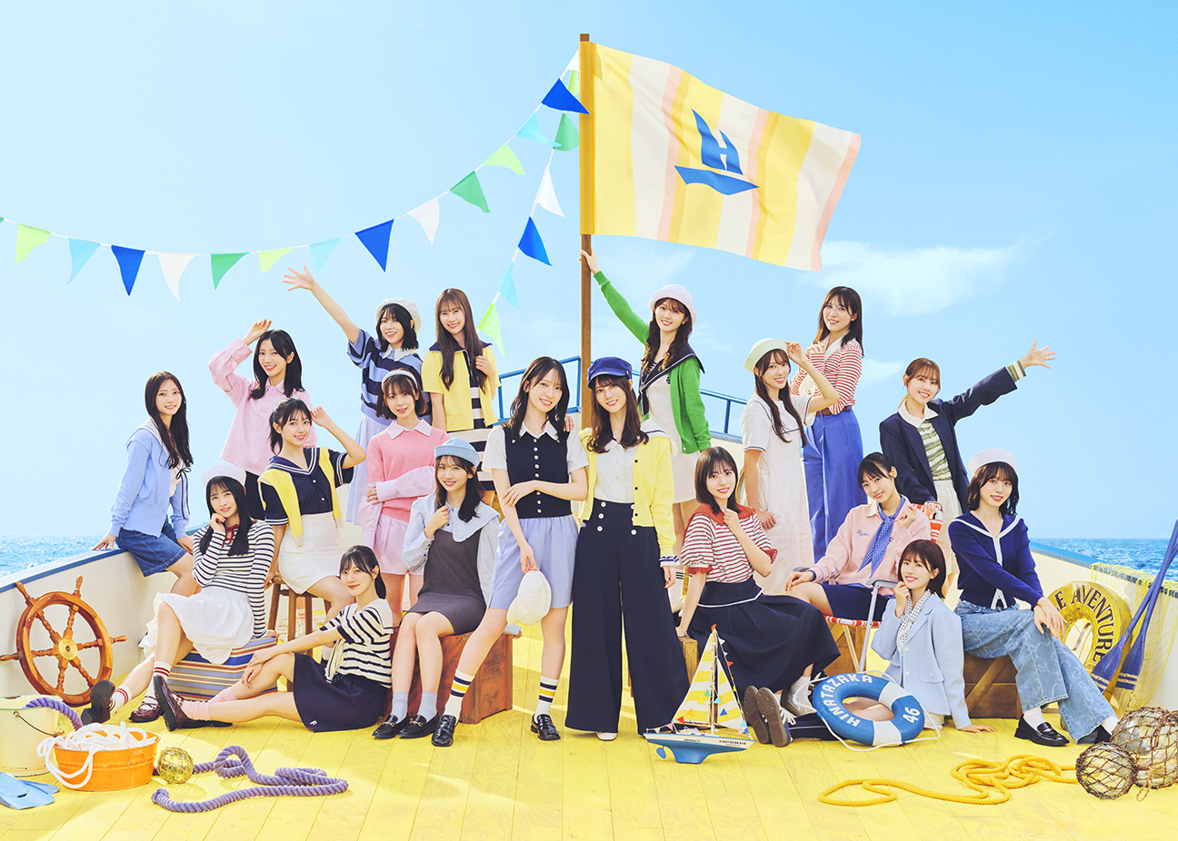 日向坂46
