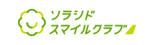 ソラシド スマイルクラブ