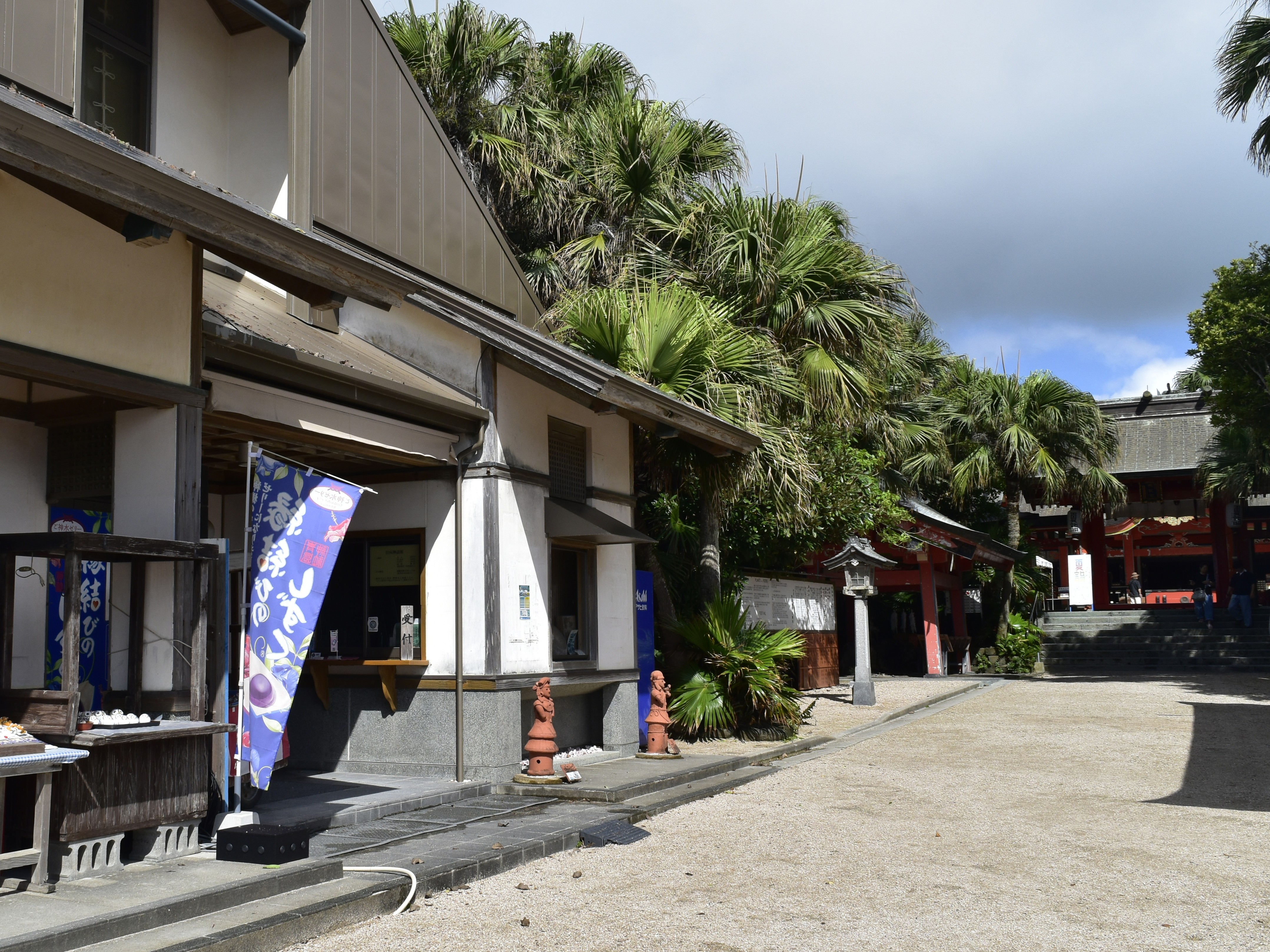 青島神社境内 日向神話館