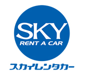 SKY RENT A CAR