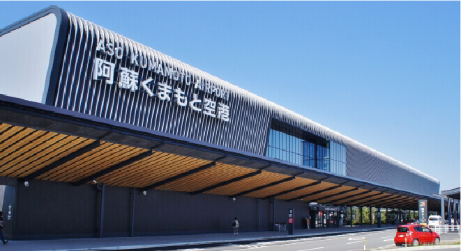 熊本空港（阿蘇くまもと空港）