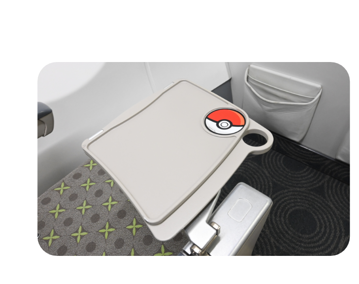 座席テーブル（表側）