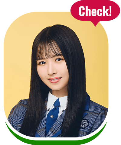 上村 ひなのさん の行ってみたいところをCheck！