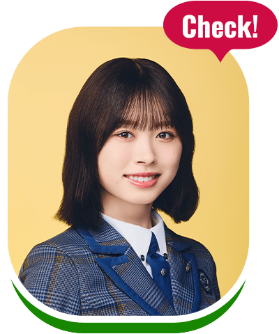 髙橋 未来虹さん の行ってみたいところをCheck！