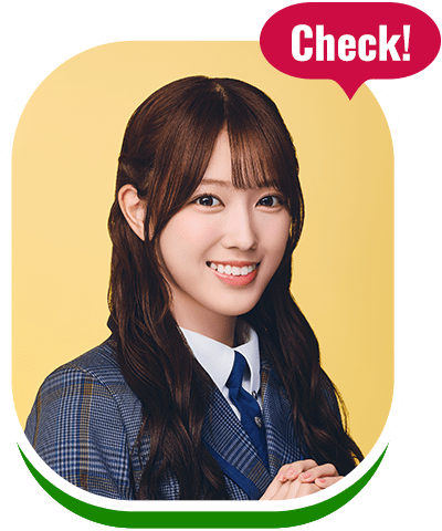 清水 理央さん の行ってみたいところをCheck！