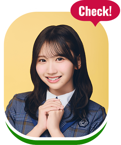 藤嶌 果歩さん の行ってみたいところをCheck！