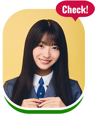 宮地 すみれさん の行ってみたいところをCheck！