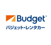 Budget バジェット・レンタカー