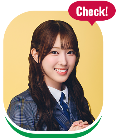 清水 理央さん の行ってみたいところをCheck！