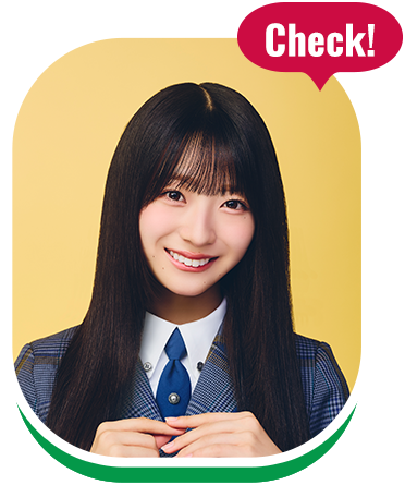 宮地 すみれさん の行ってみたいところをCheck！