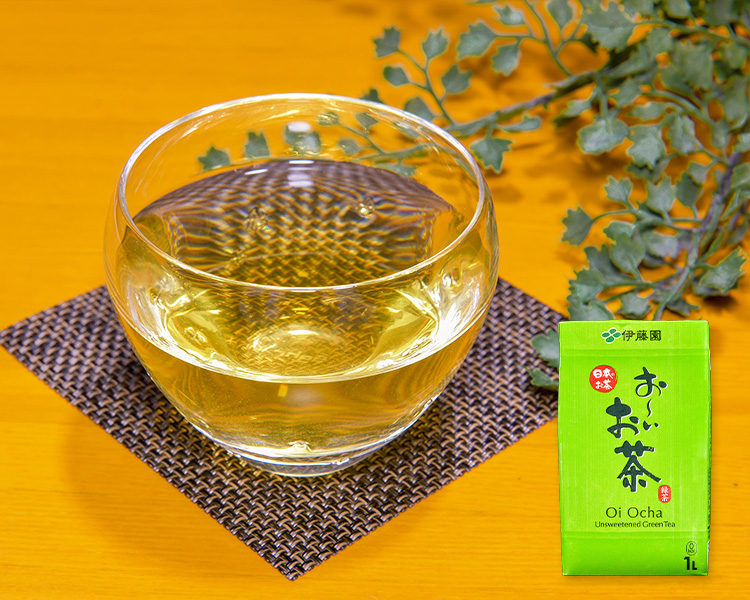 お～いお茶