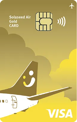 Solaseed Air Gold Card