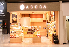 あそ〜ら ロビー店