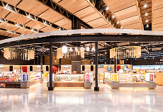 あそ〜ら ゲート店